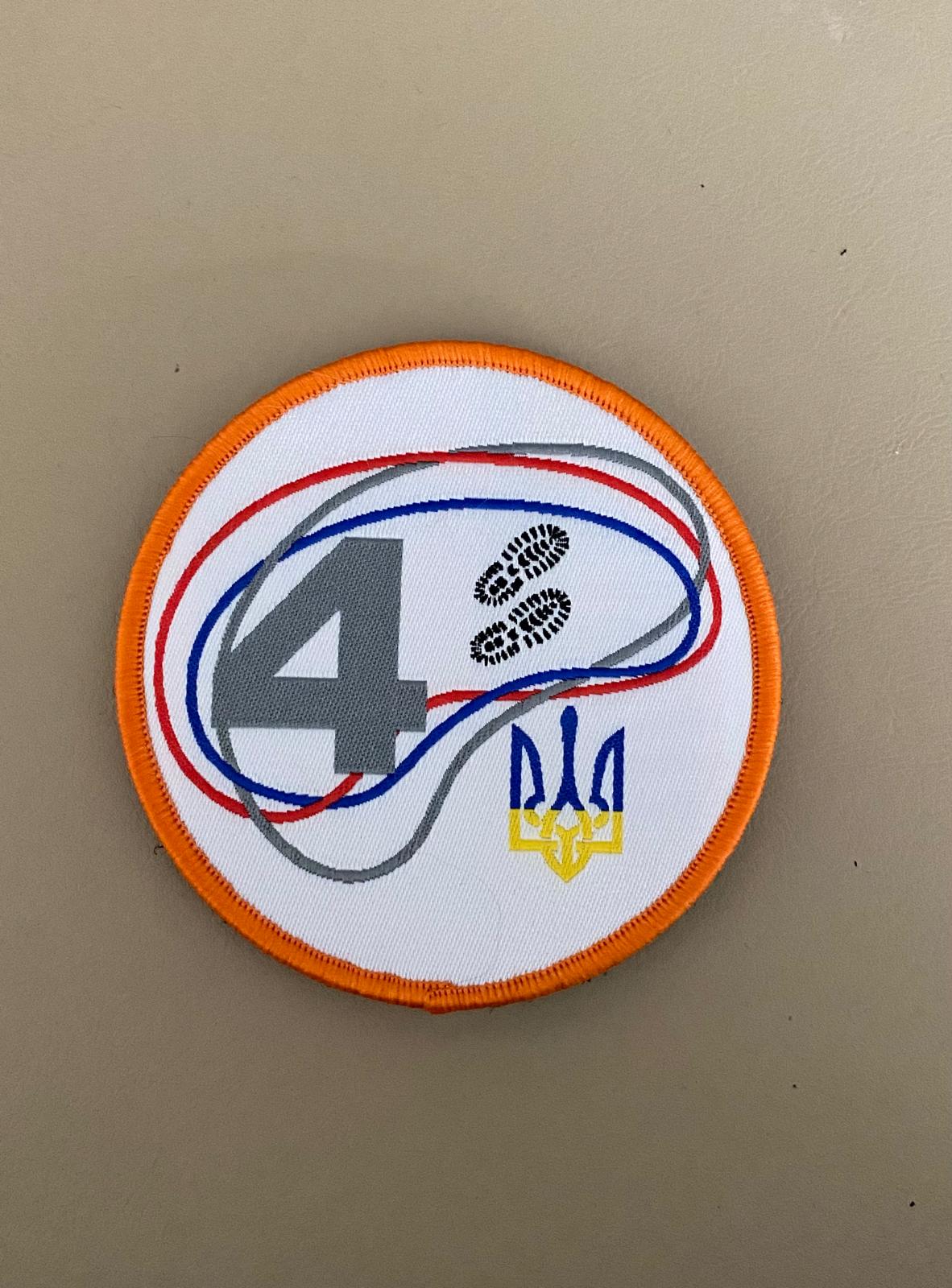 Te koop: #4daagse4UA patch